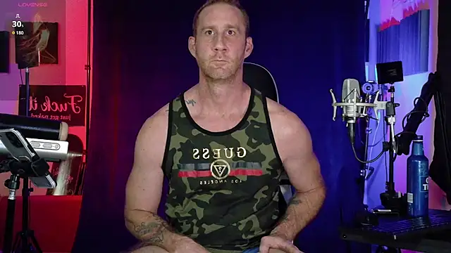 Онлайн чат XXX FiftyShadez