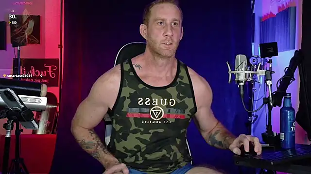 FiftyShadez: онлайн-секс-чат