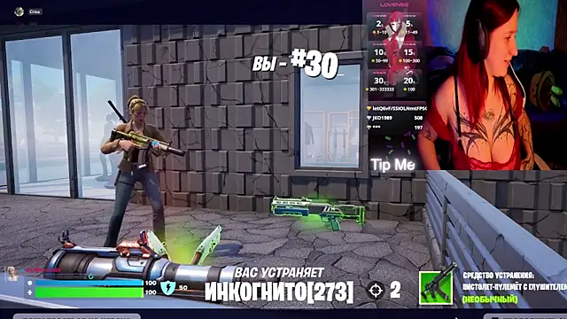 Mini_Lady1 élő XXX-chatje