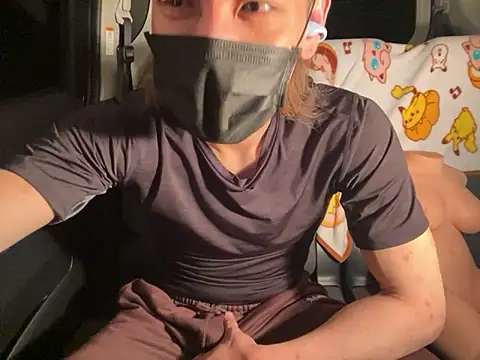 SPOTSCAMEL Chat XXX in diretta