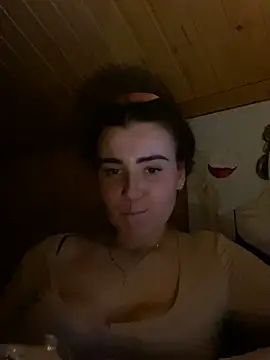 Онлайн чат XXX mewKate