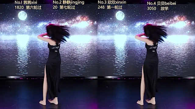 Neza-002's Webcam Show