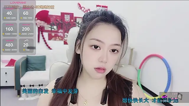 Lcey_66 网络视讯表演