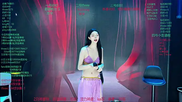 Yangyuba-003 라이브 XXX 채팅