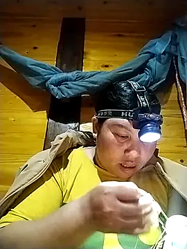 kusseckan Live XXX chat