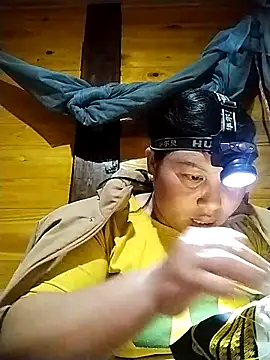 kussecka Live XXX-Chat