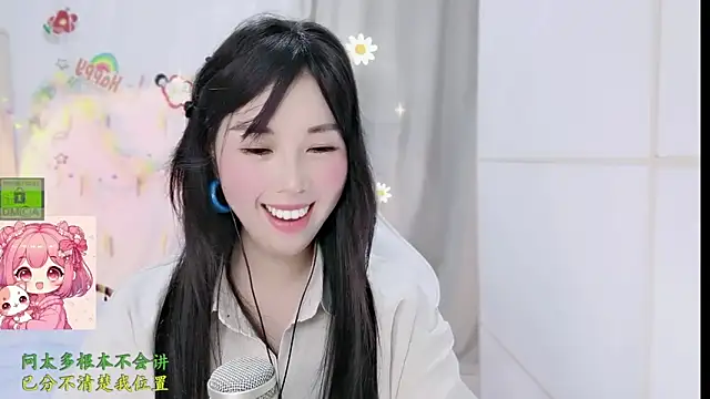 HK_angelchloeのライブXXXチャット