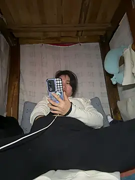 daaqnn 라이브 XXX 채팅