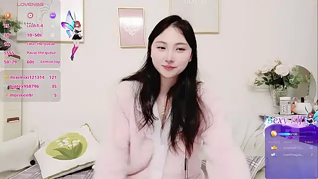 yuyan3929's Webcam Show