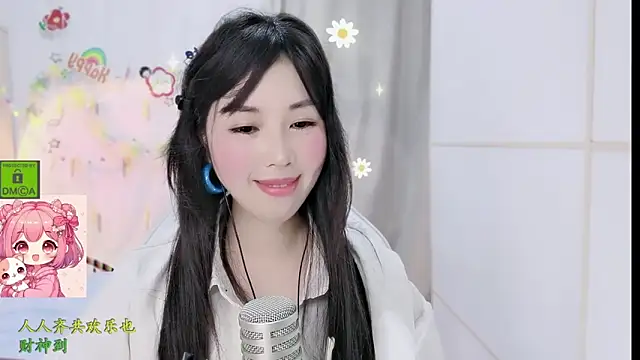 HK_angelchloe's Live XXX Chat