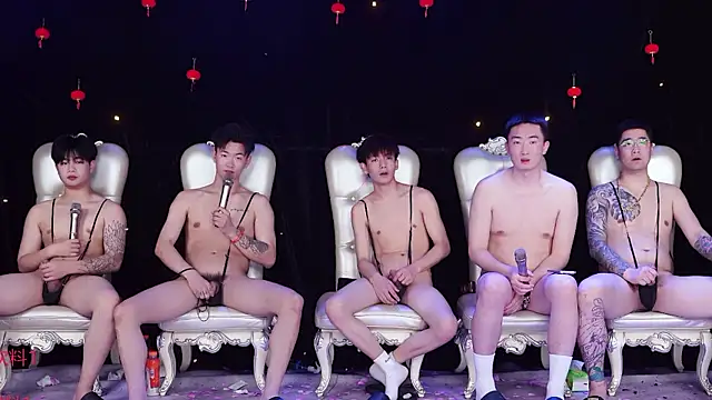 OUBA-520 Live XXX Chat