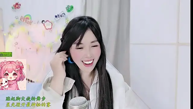 Chat XXX Live HK_angelchloe