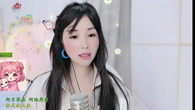 HK_angelchloe's Live XXX Chat