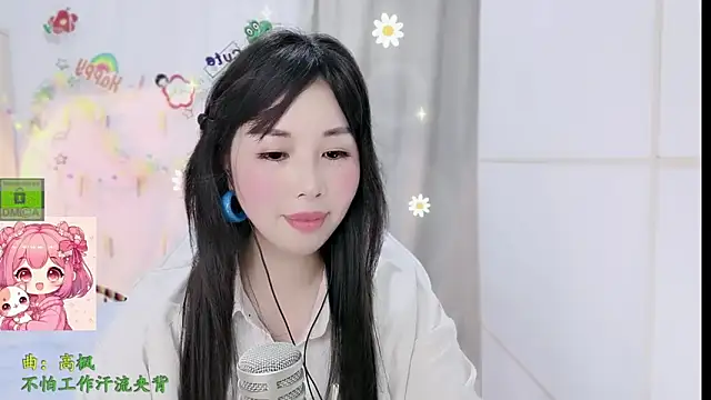 HK_angelchloe 라이브 XXX 채팅