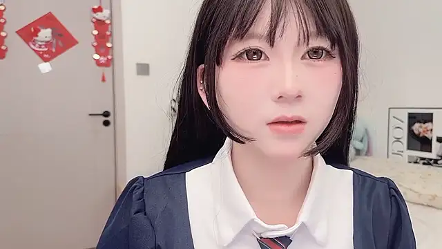 Czat XXX na żywo – lnua-lnua