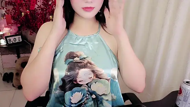 JENNIE-16's Live XXX Chat