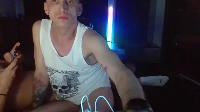 Онлайн чат XXX DawEroGeil