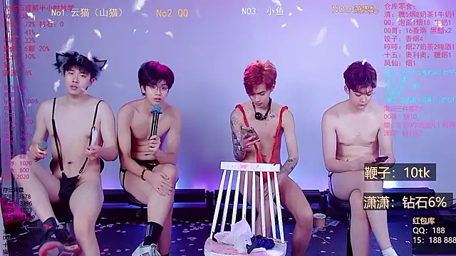 NTN-lucky 在線直播表演