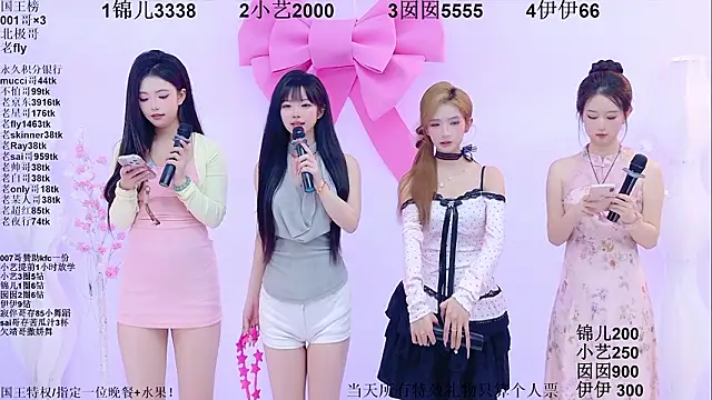 1X-one Live XXX-Chat