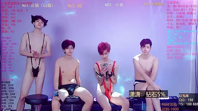 NTN-lucky 在線直播表演