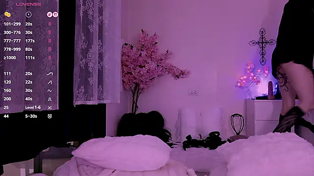 Show webcam de Lein_Bone