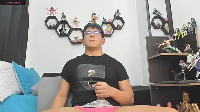 Chat XXX en directo de Siul_bigboy