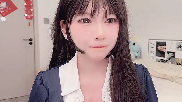 Show Webcam de lnua-lnua