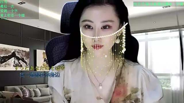 Sembang XXX Secara Langsung W-E-N-123