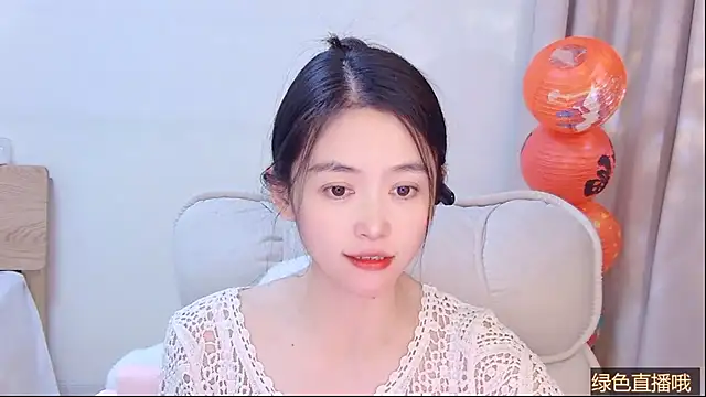 Živý XXX chat Coco-Sweetie