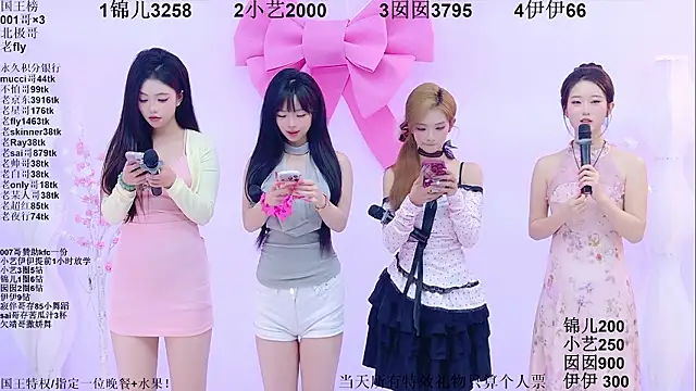 1X-one Live XXX-chat