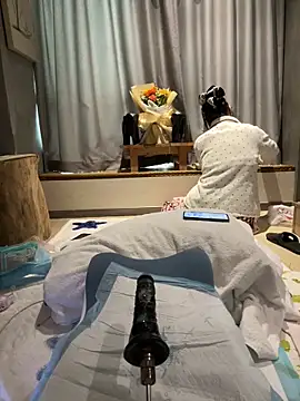 Chat +18 de taozi18 ao vivo