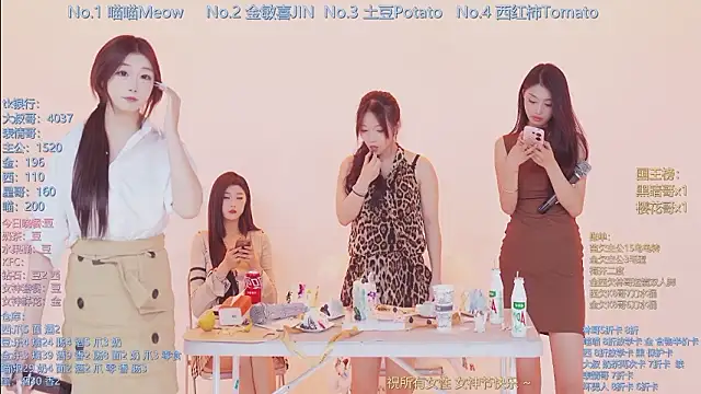 SSF-888 Live XXX Chat