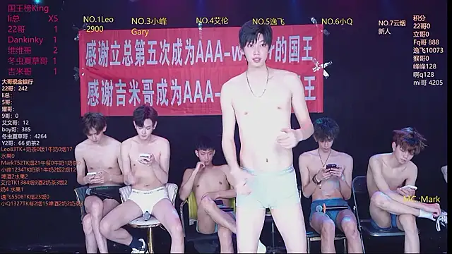 AAA-winnerのライブXXXチャット