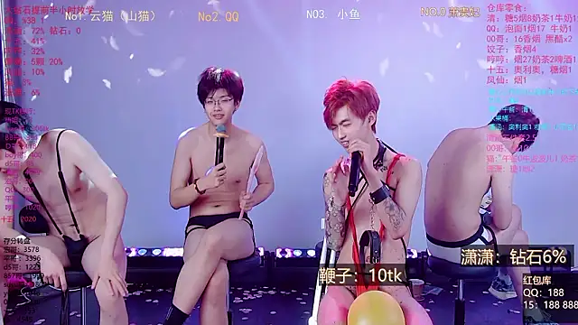 Chat +18 de NTN-lucky ao vivo