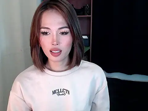 Chat XXX en directo de YougotLara