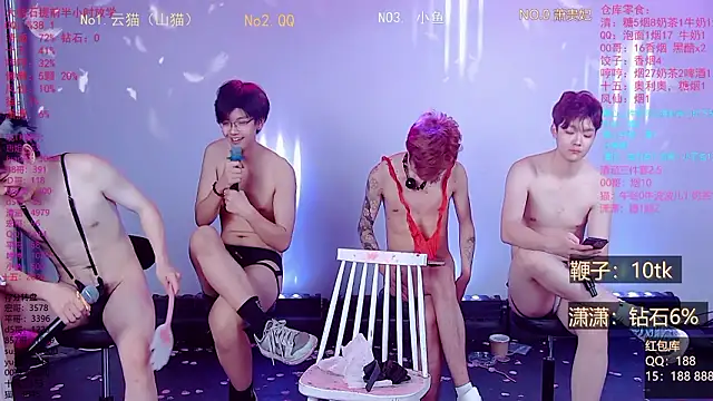 NTN-luckyのウェブカメラショー