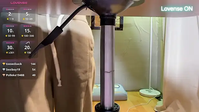 Živý XXX chat xiaosu22