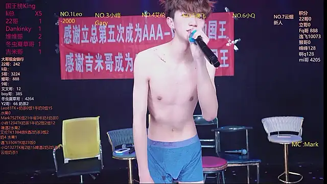 AAA-winner 即時 XXX 聊天