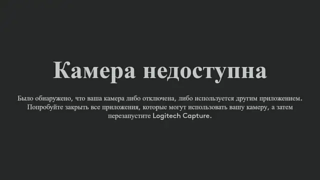 Show de webcam de HotTiffani