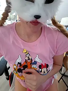 Онлайн чат XXX SPrITZMAUS