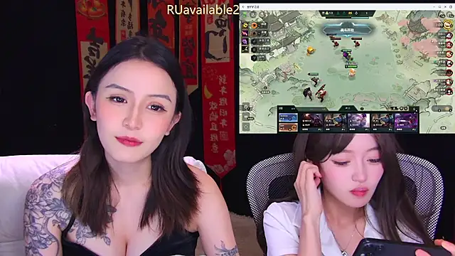 Chat XXX en directo de Wik-yibao