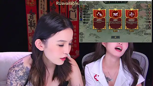 Wik-yibao Chat XXX in diretta