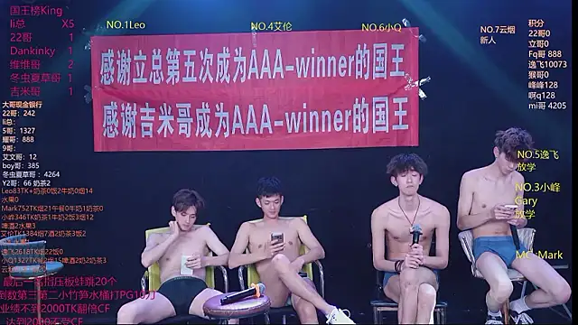 Chatroom XXX en direct de AAA-winner