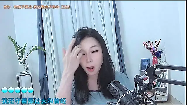 Amity-ox Live XXX Chat