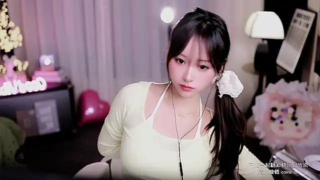 coward_by Show Webcam