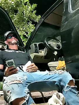 Czat XXX na żywo – PIGHIGHDIRTY_p0