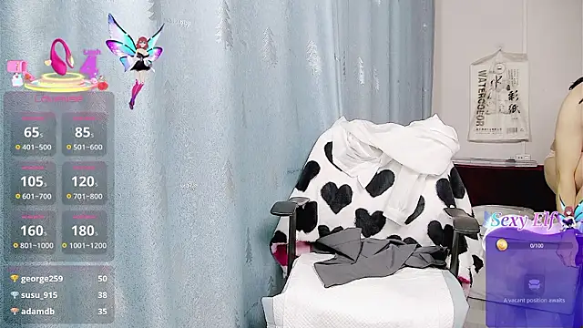 Živý XXX chat Baomi