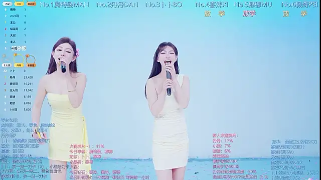 Luckygirls-339のライブXXXチャット