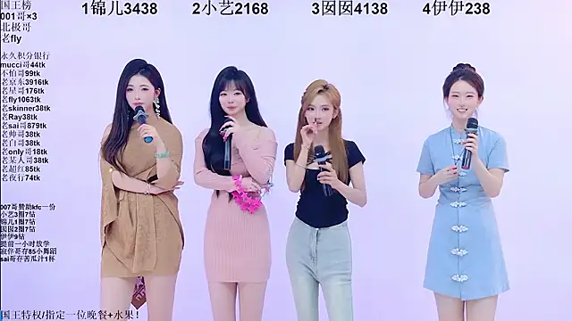 XXX chat uživo modela 1X-one