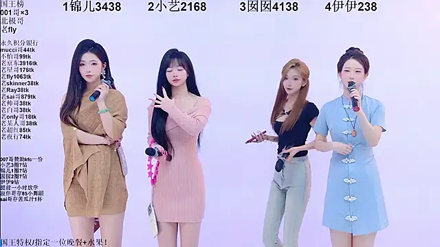 Онлайн чат XXX 1X-one